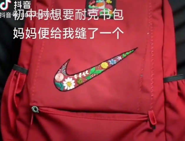 截图未命名.jpg