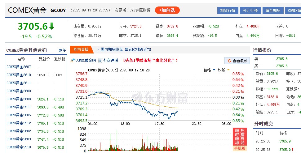 截图未命名.jpg