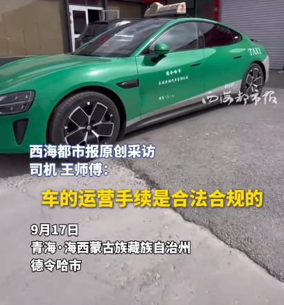 截图未命名.jpg