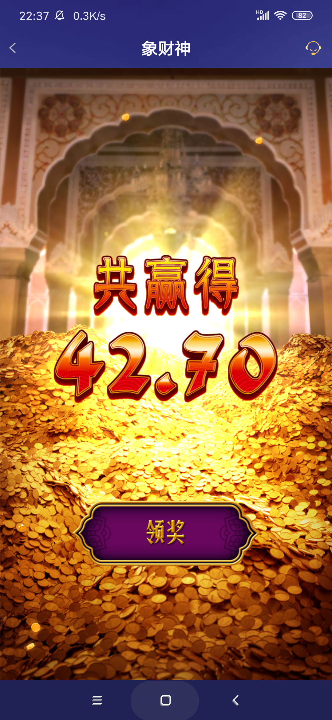 Screenshot_2025-09-17-21-46-20-319_com.miui.gallery.png