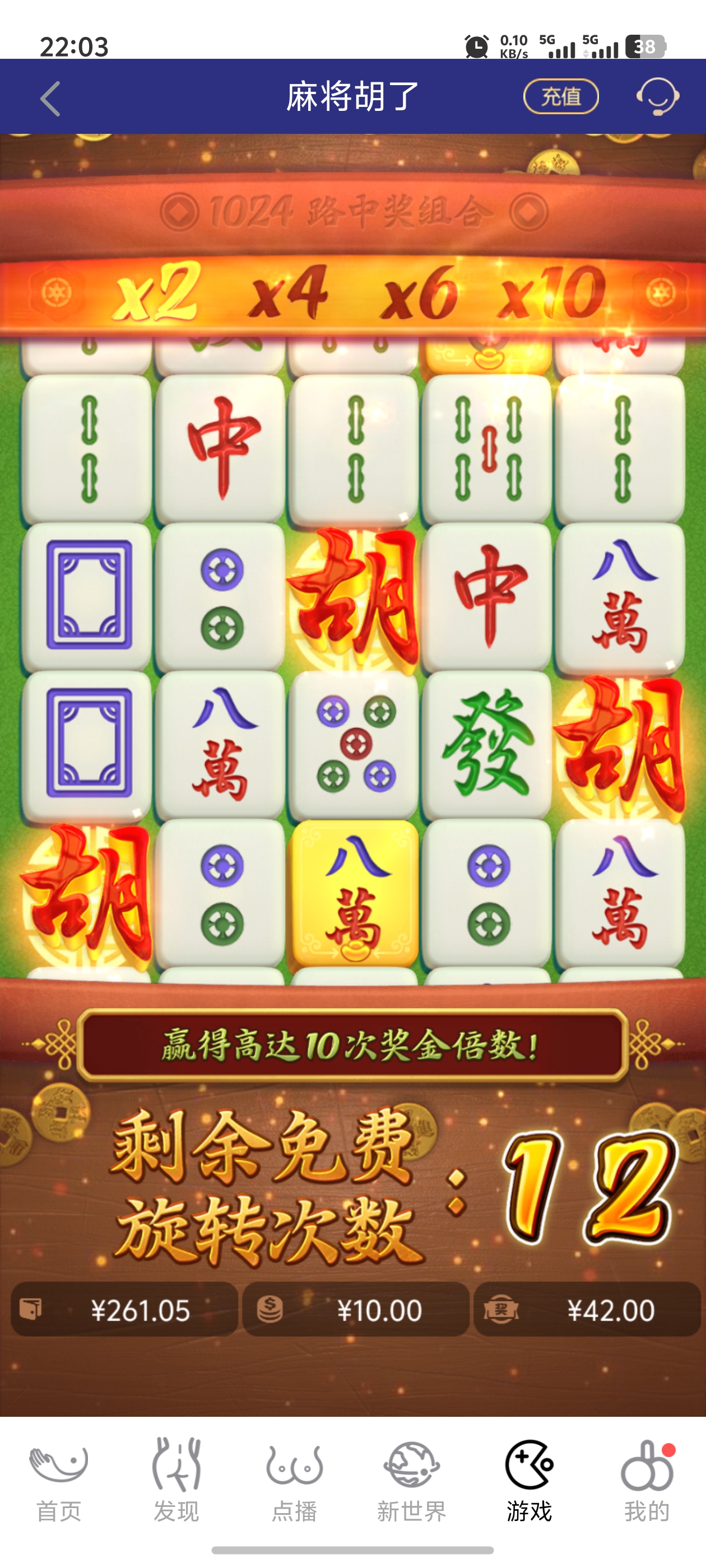 Screenshot_20250916_220331.jpg