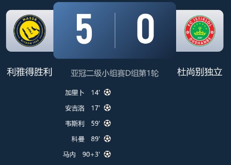 截图未命名.jpg
