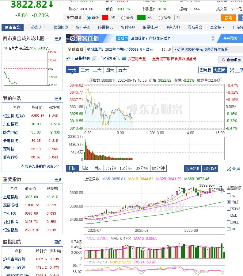 截图未命名.jpg