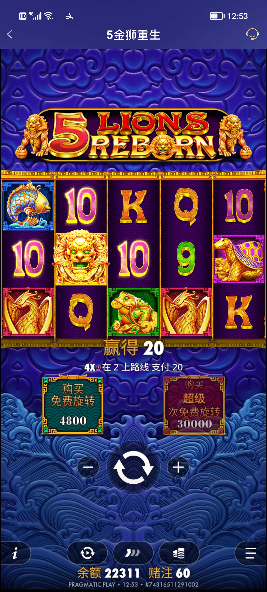 Screenshot_20250919_125329.jpg