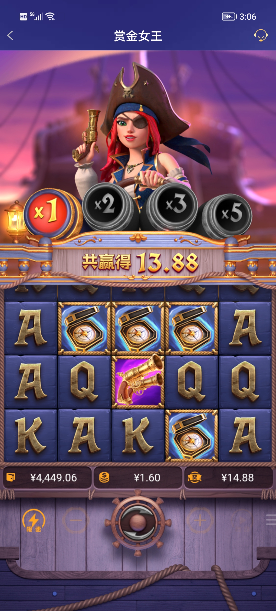 Screenshot_20250919_150609.jpg