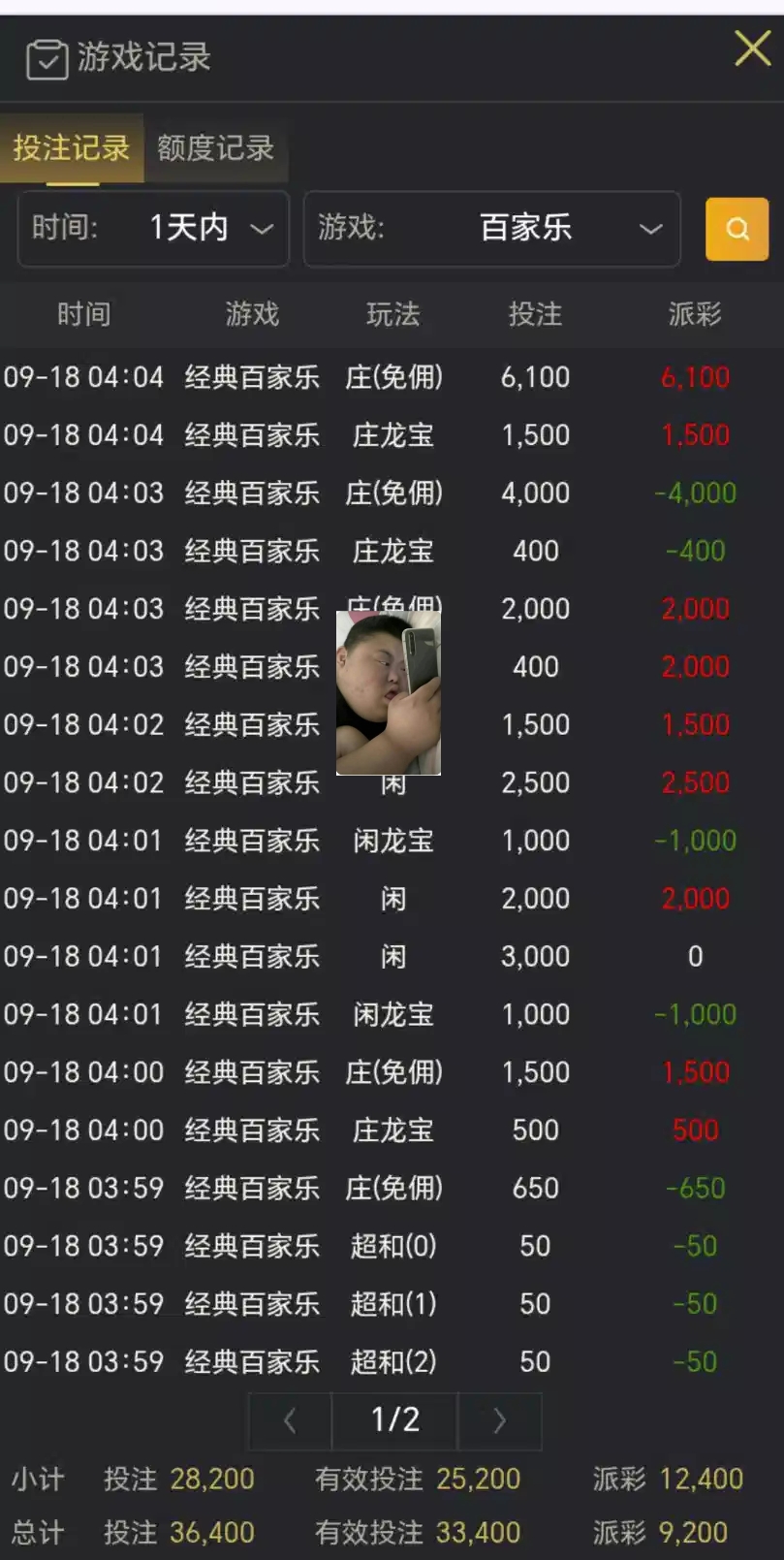 1000016646.jpg