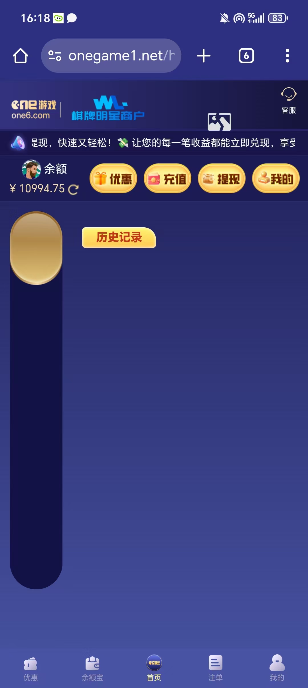 1000016650.jpg