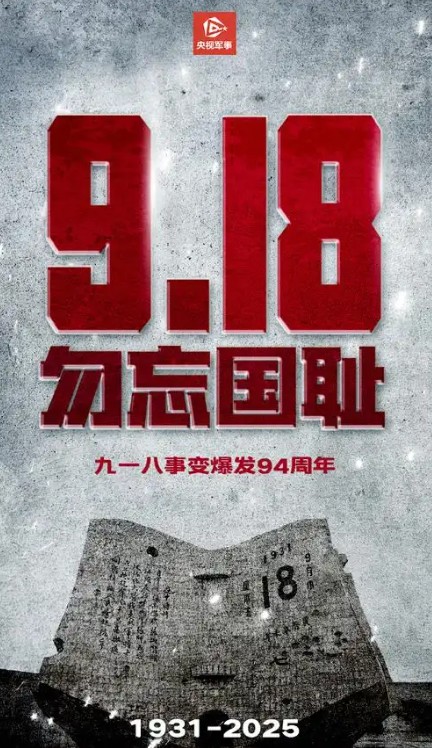 截图未命名.jpg
