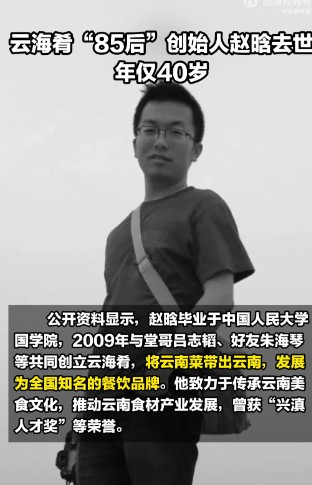 截图未命名.jpg