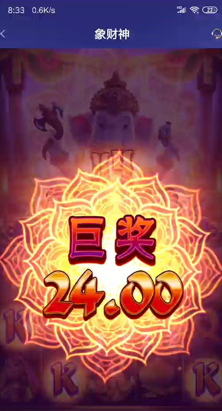 截图未命名.jpg