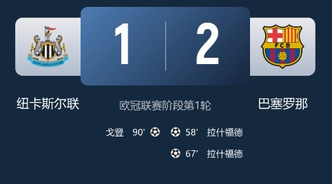 截图未命名.jpg