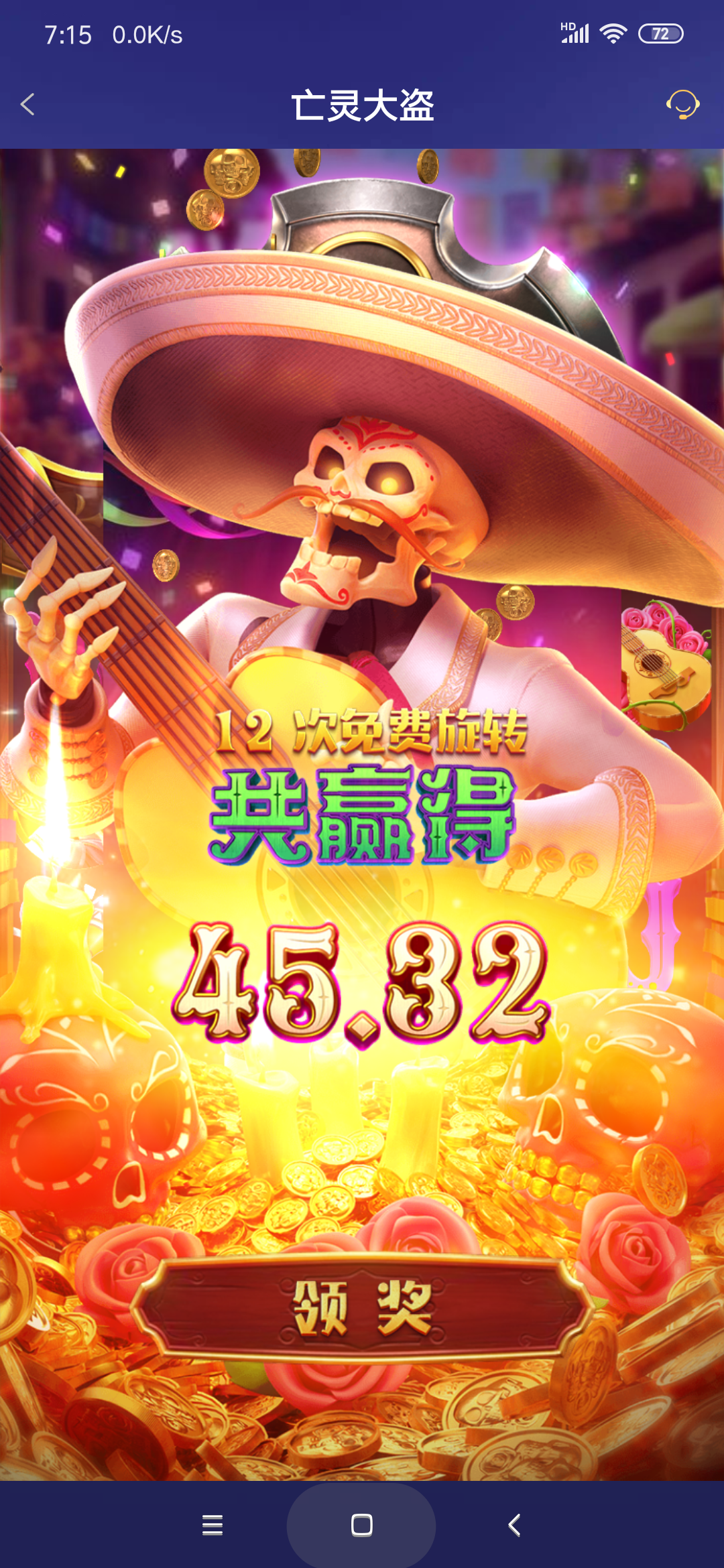 Screenshot_2025-09-19-23-06-52-666_com.miui.gallery.png