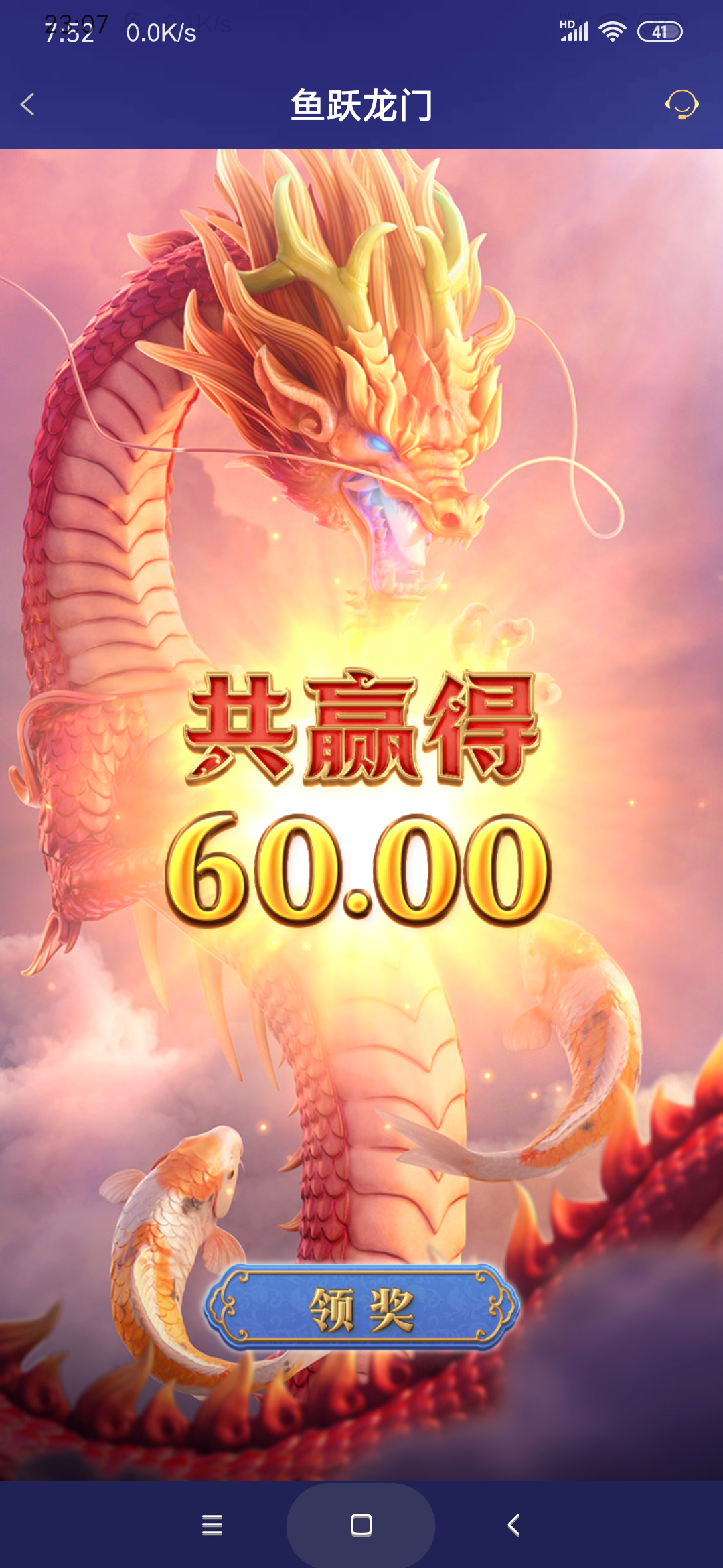 Screenshot_2025-09-19-23-07-05-291_com.miui.gallery.png