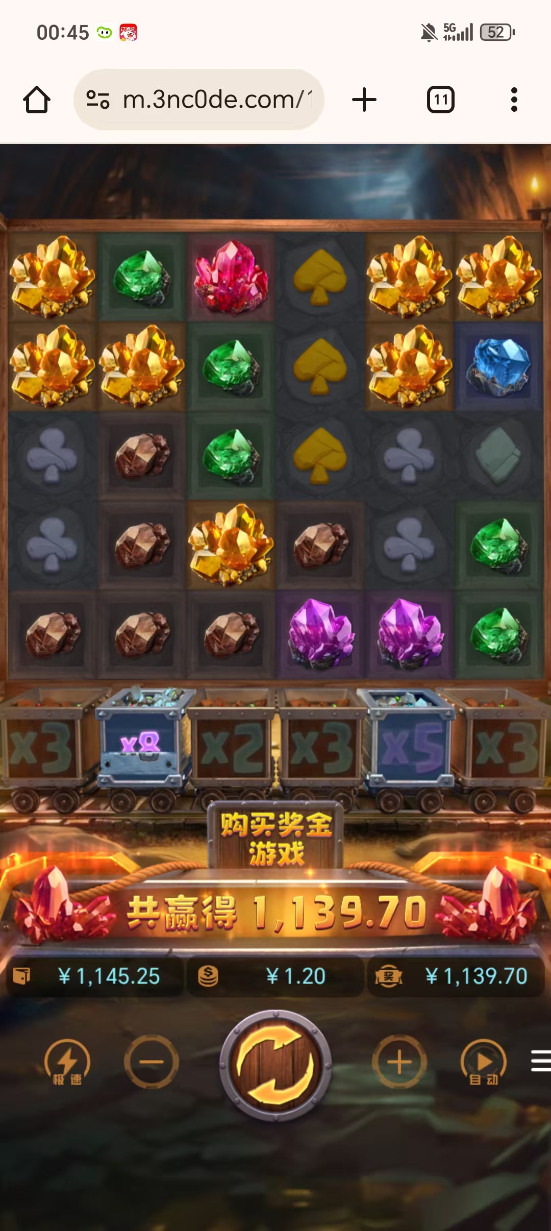 1000017026.jpg