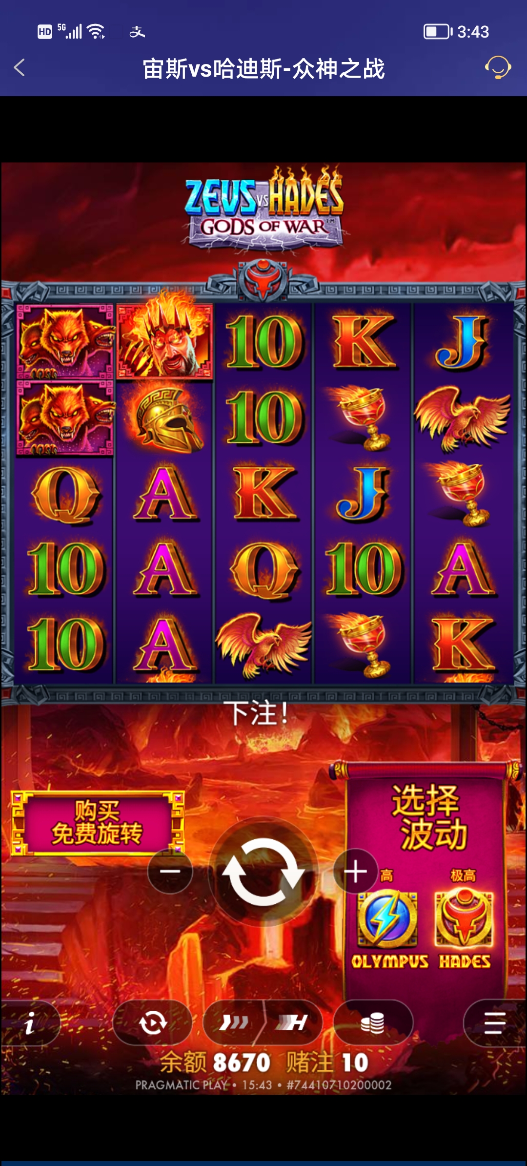 Screenshot_20250920_154355.jpg