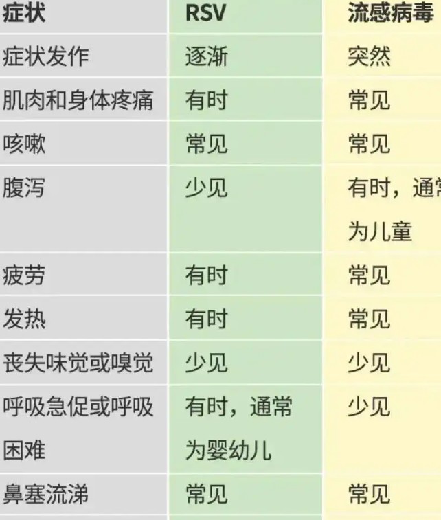 截图未命名.jpg