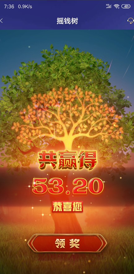截图未命名.jpg