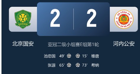 截图未命名.jpg