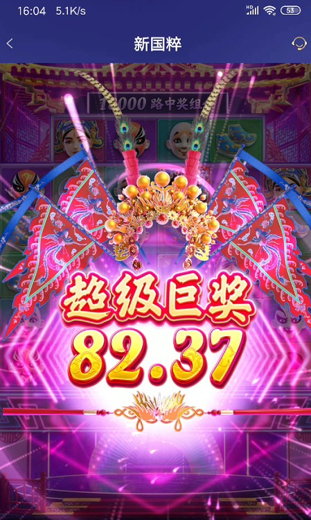 截图未命名.jpg