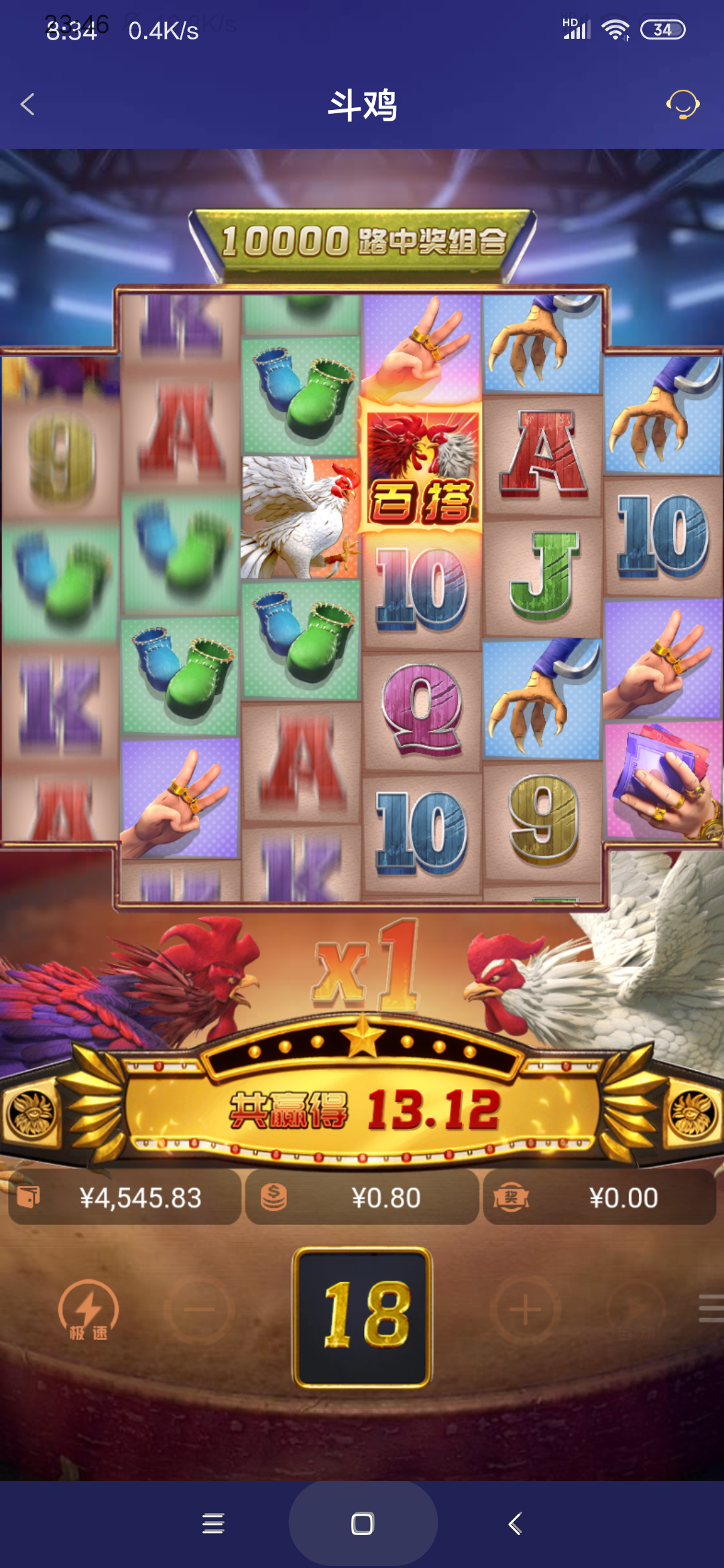 Screenshot_2025-09-20-23-46-29-881_com.miui.gallery.png