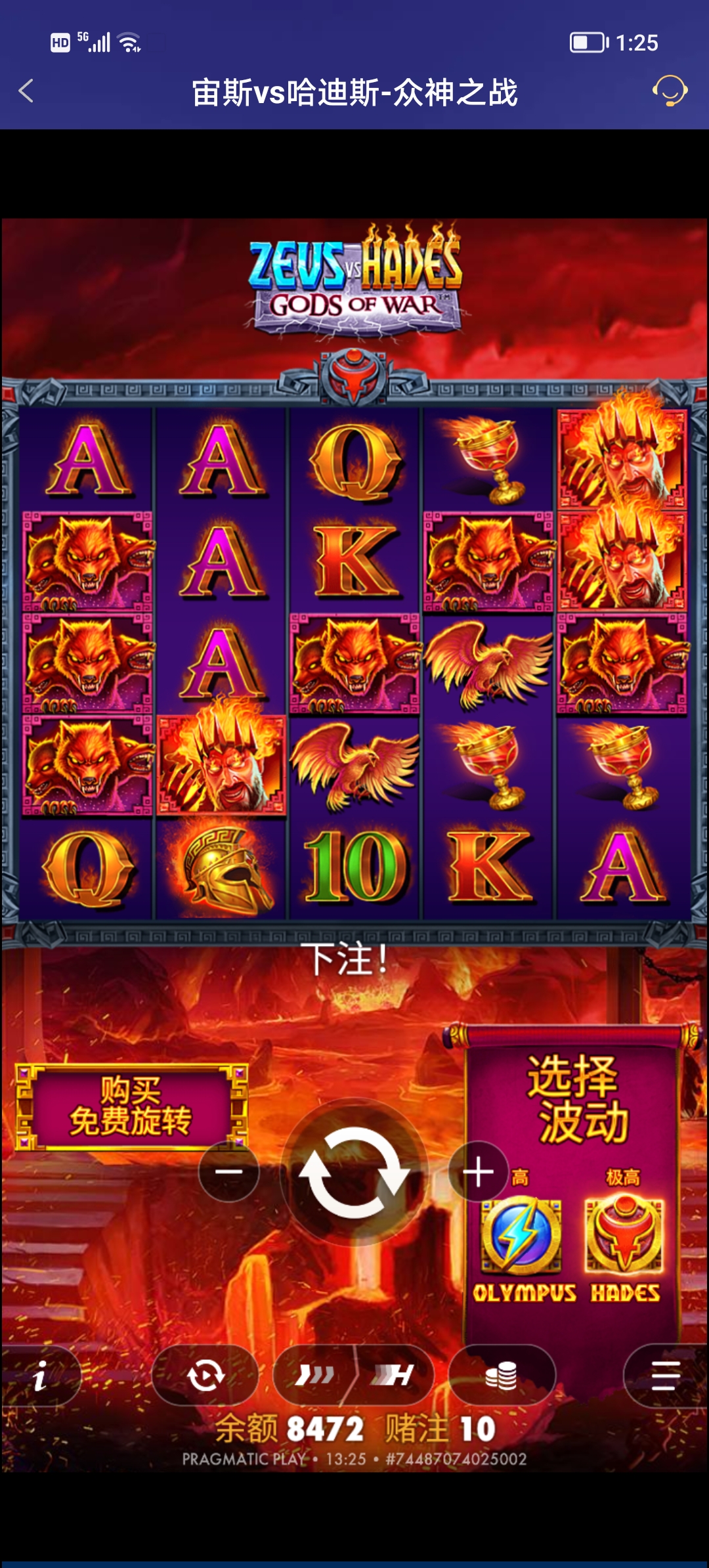 Screenshot_20250921_132504.jpg