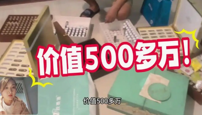 截图未命名.jpg