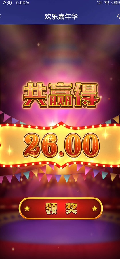 截图未命名.jpg