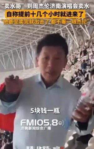 截图未命名.jpg