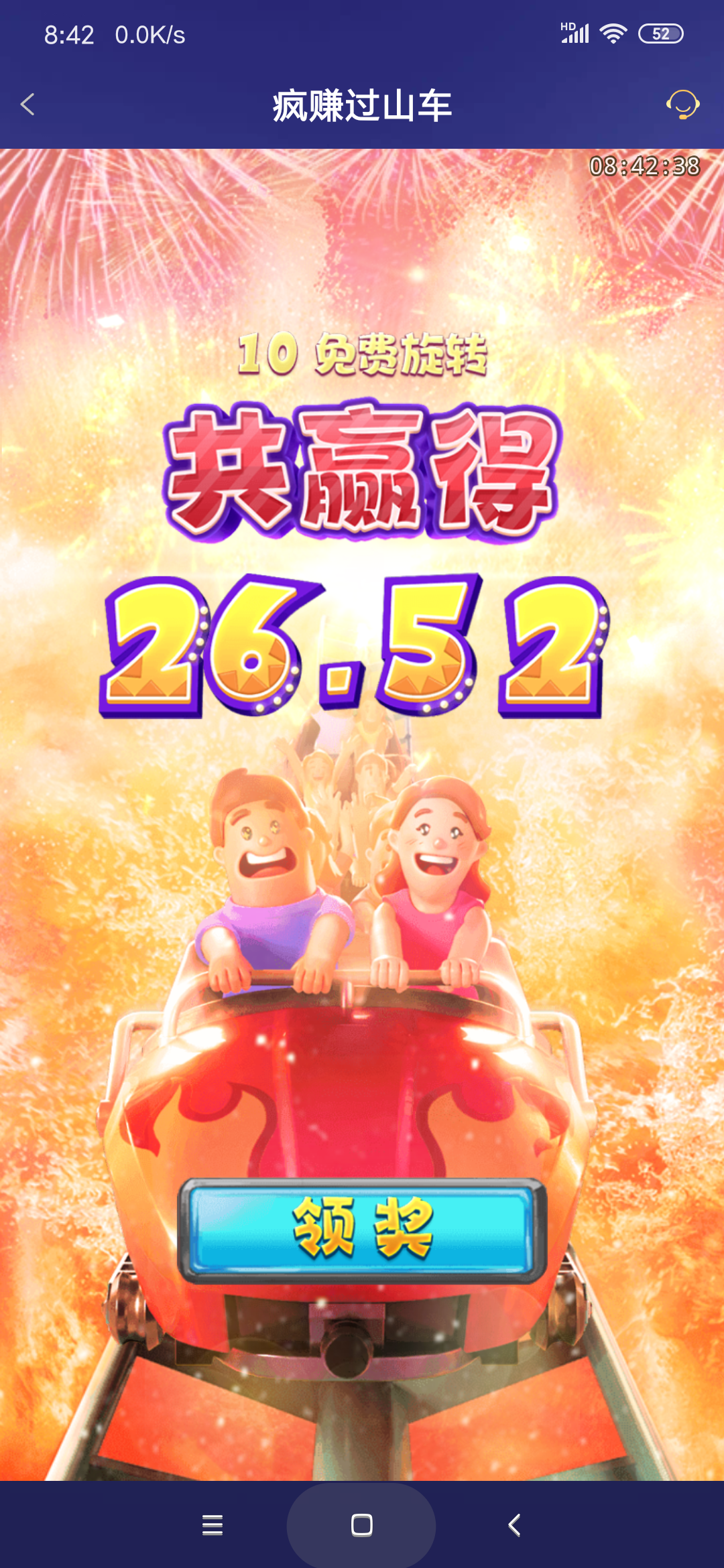 Screenshot_2025-09-21-23-17-57-983_com.miui.gallery.png