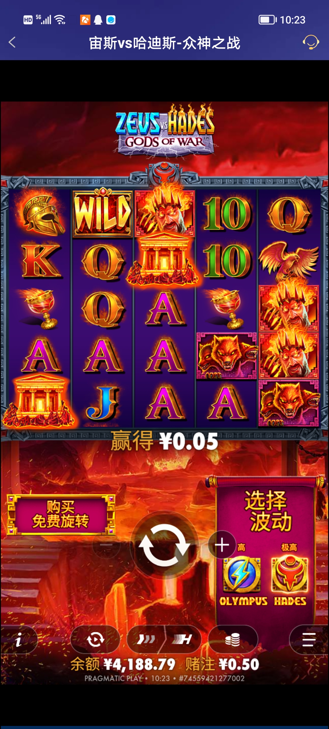 Screenshot_20250922_102305.jpg