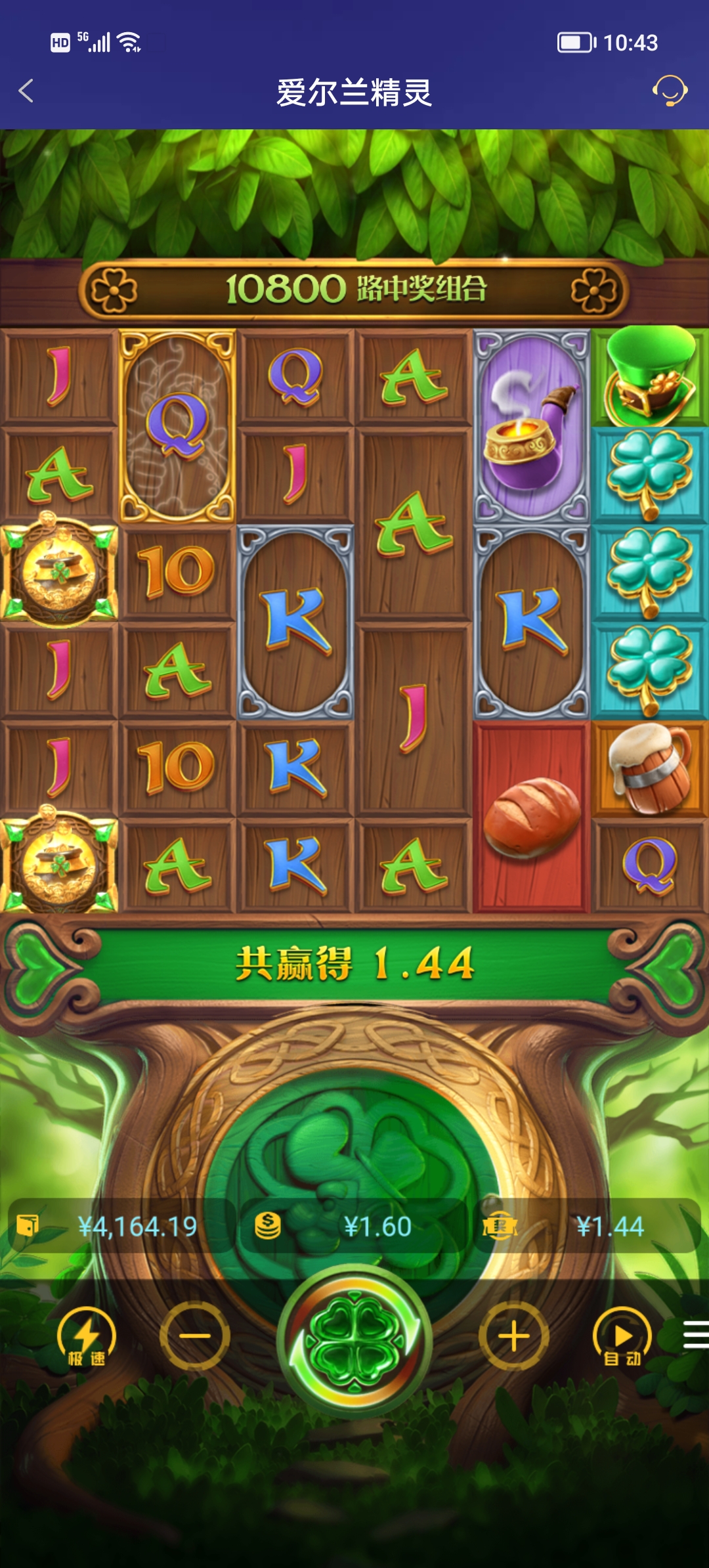 Screenshot_20250922_104305.jpg