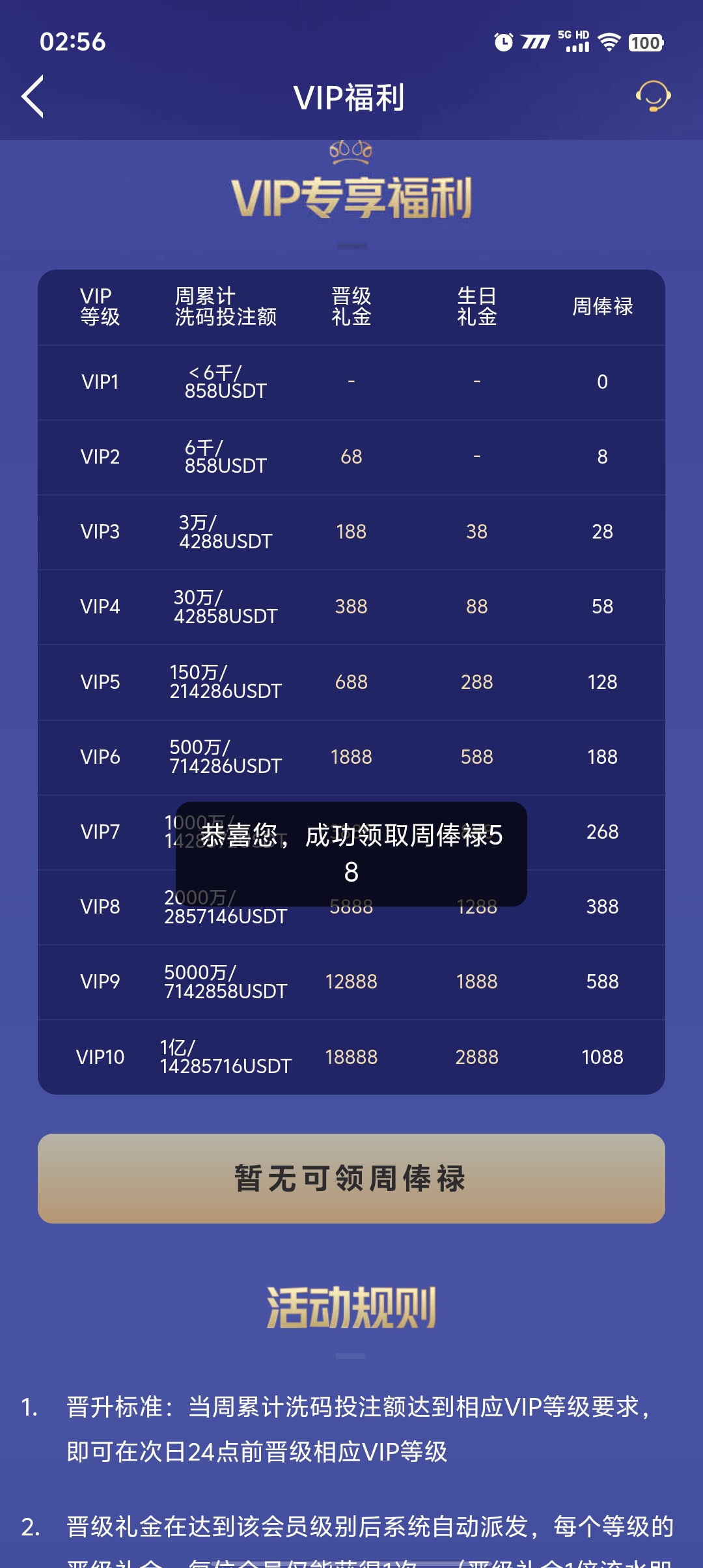 1000046489.jpg