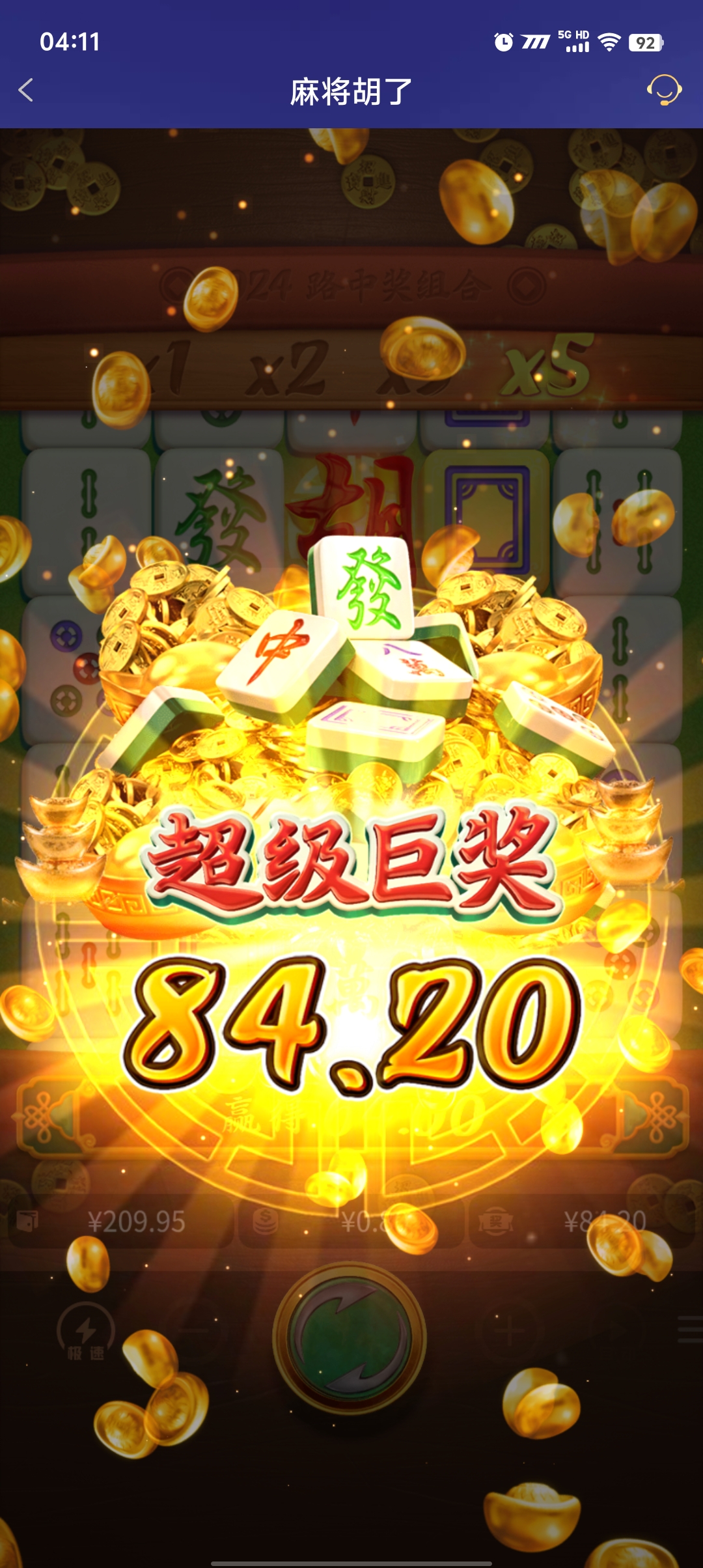 1000046500.jpg