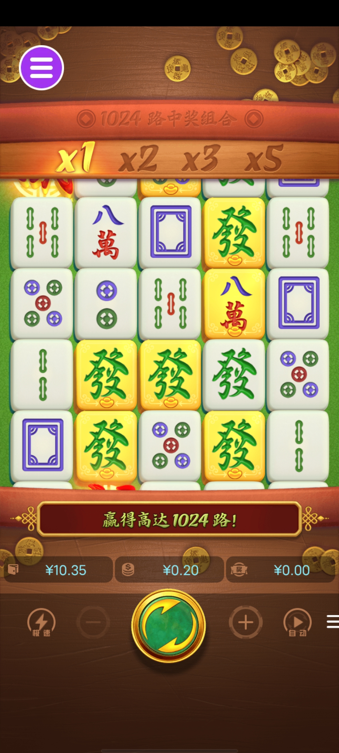 Screenshot_20250716_134306.jpg