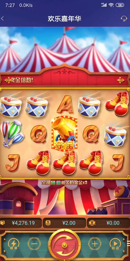 截图未命名.jpg