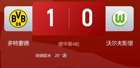 截图未命名.jpg