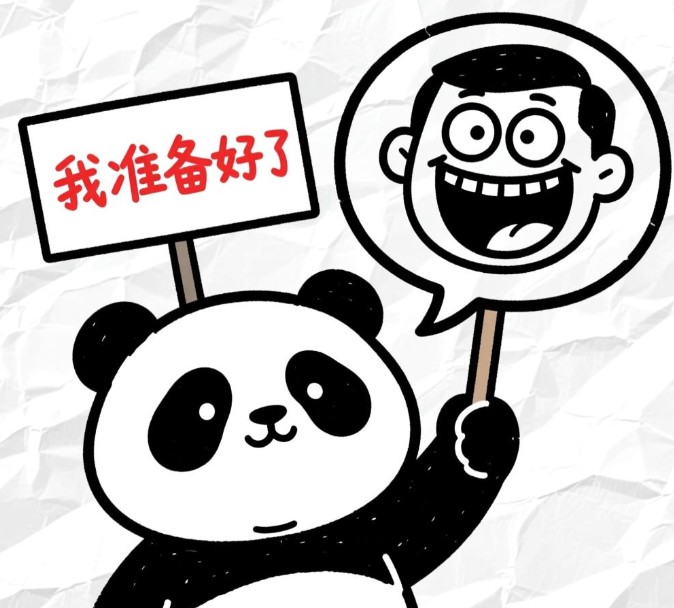 截图未命名.jpg