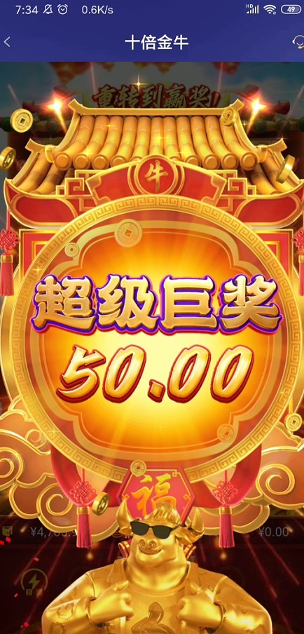 截图未命名.jpg