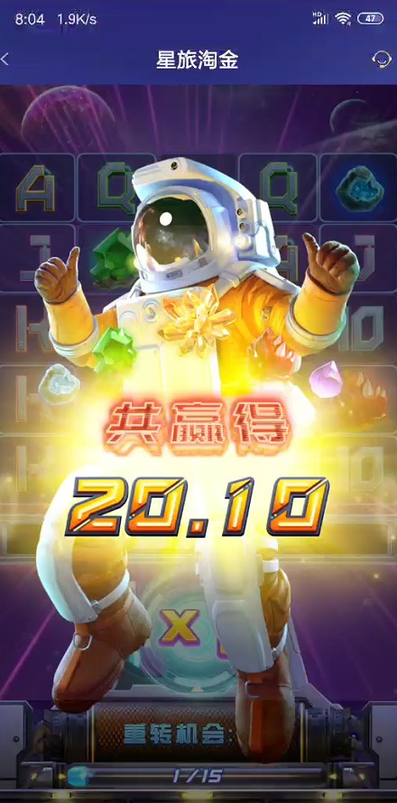 截图未命名.jpg