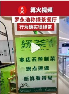 截图未命名.jpg