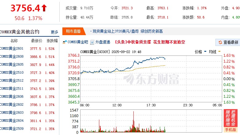 截图未命名.jpg