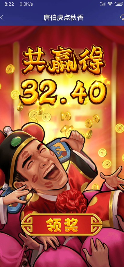 截图未命名.jpg