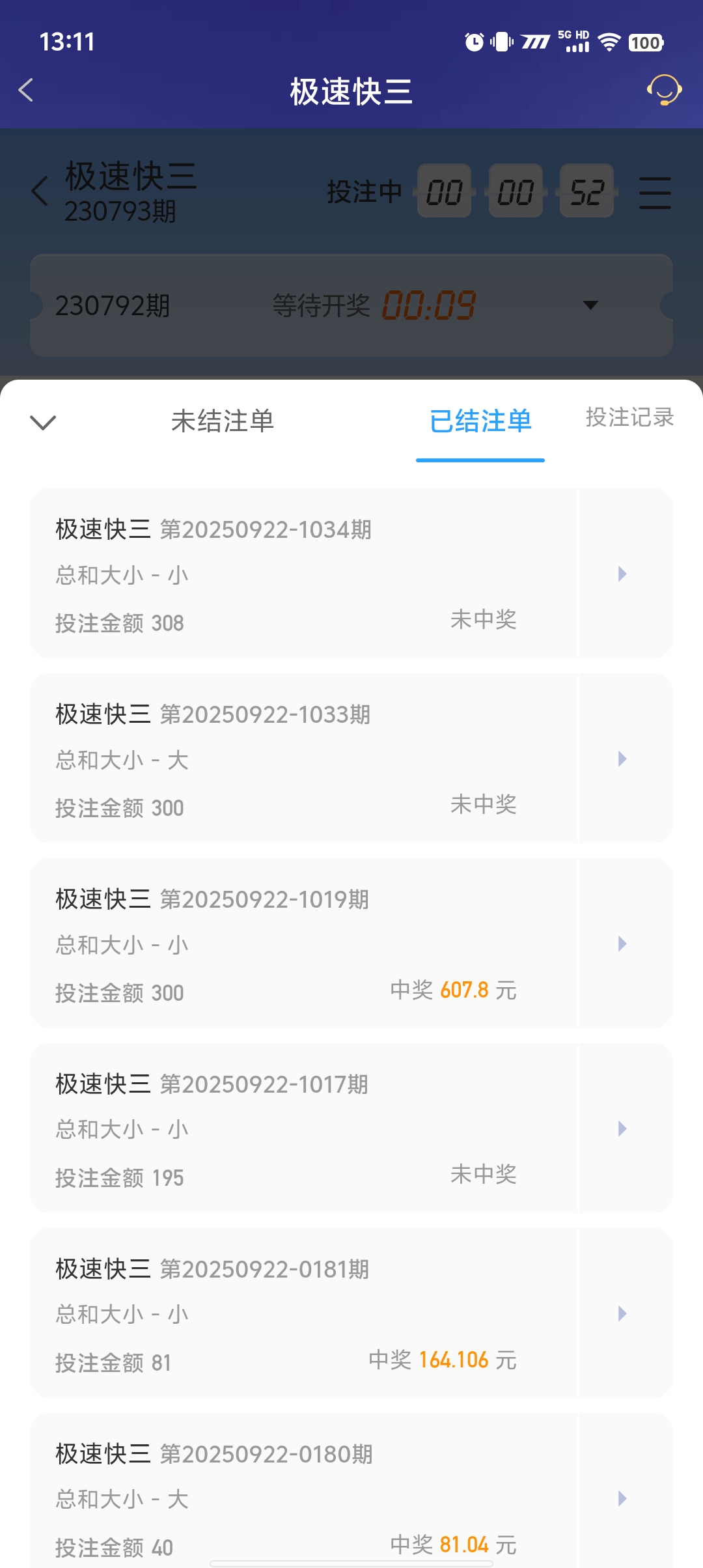 1000046816.jpg