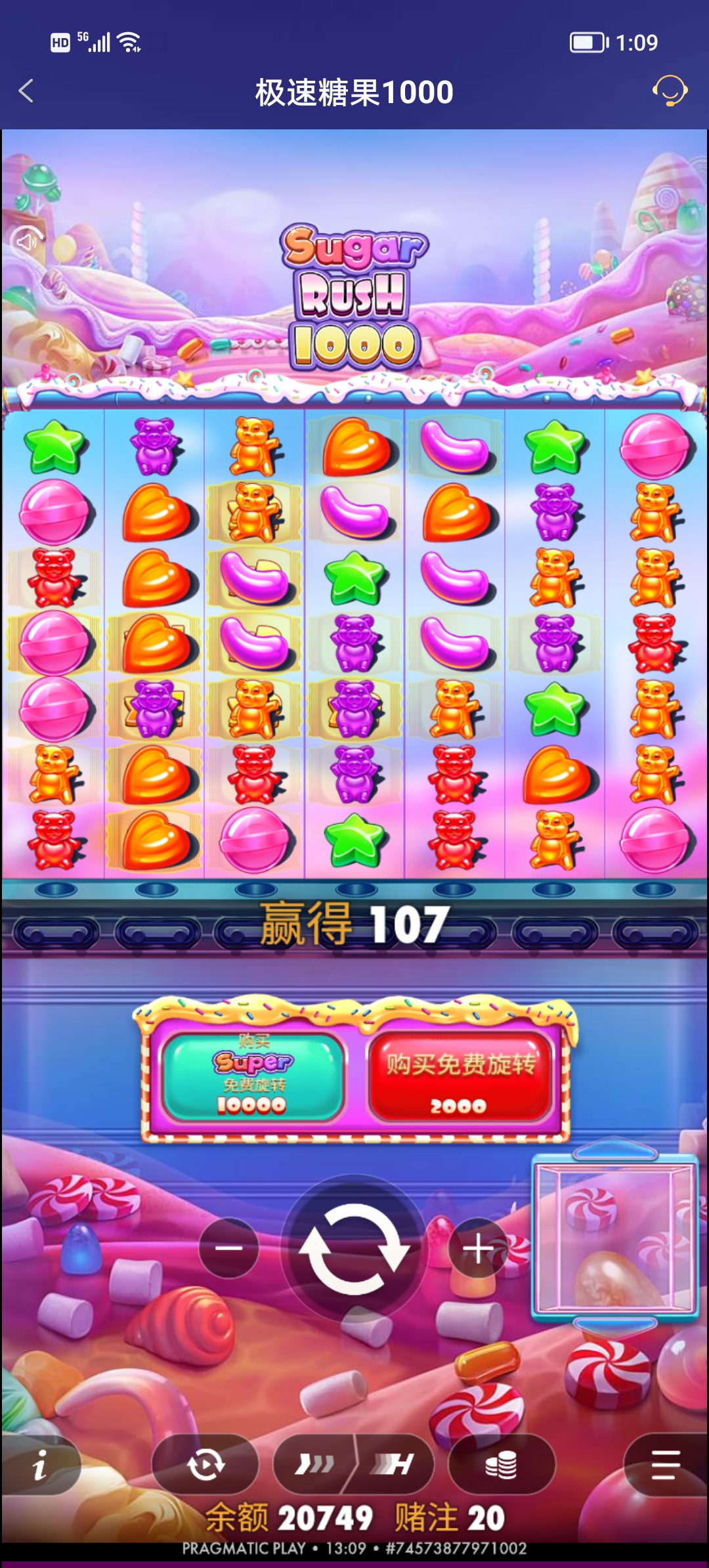 Screenshot_20250923_130947.jpg