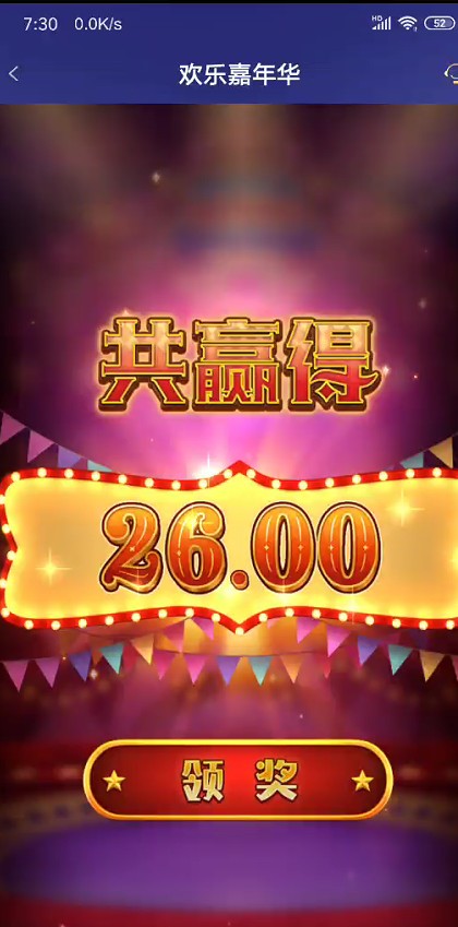 截图未命名.jpg