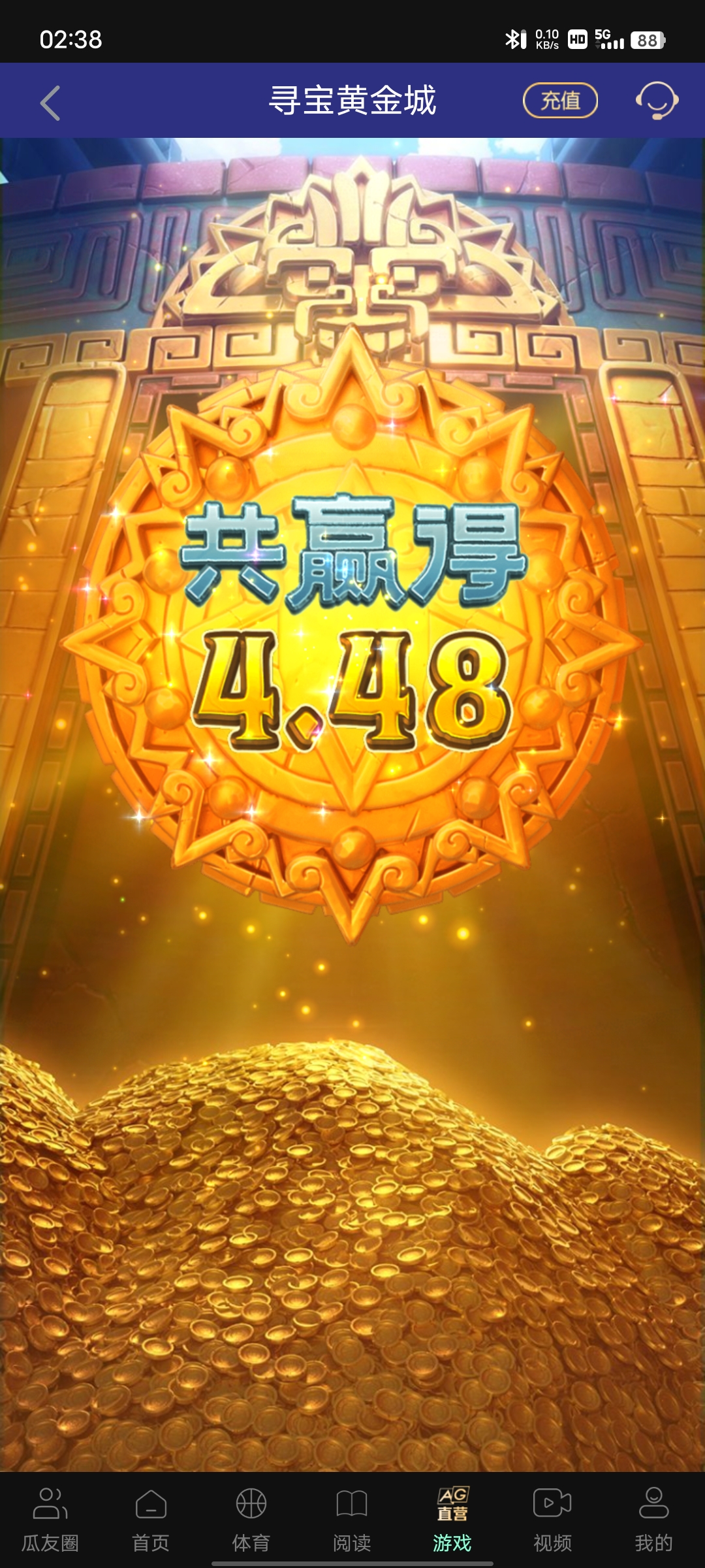 Screenshot_20250924_023837.jpg