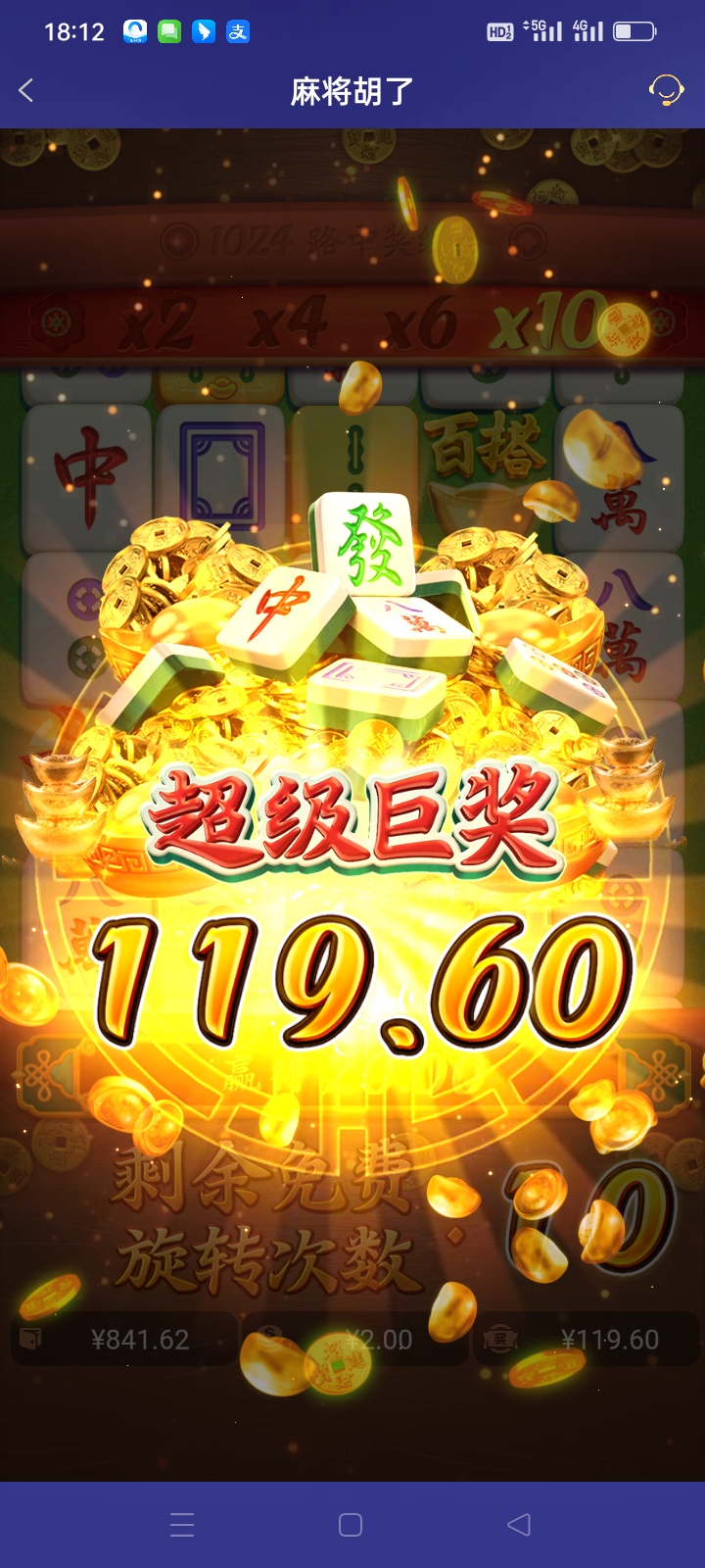 Screenshot_2025-09-22-18-12-25-41_46ef14a8f69a93e5bb3bf8b6f0b07fe5.jpg
