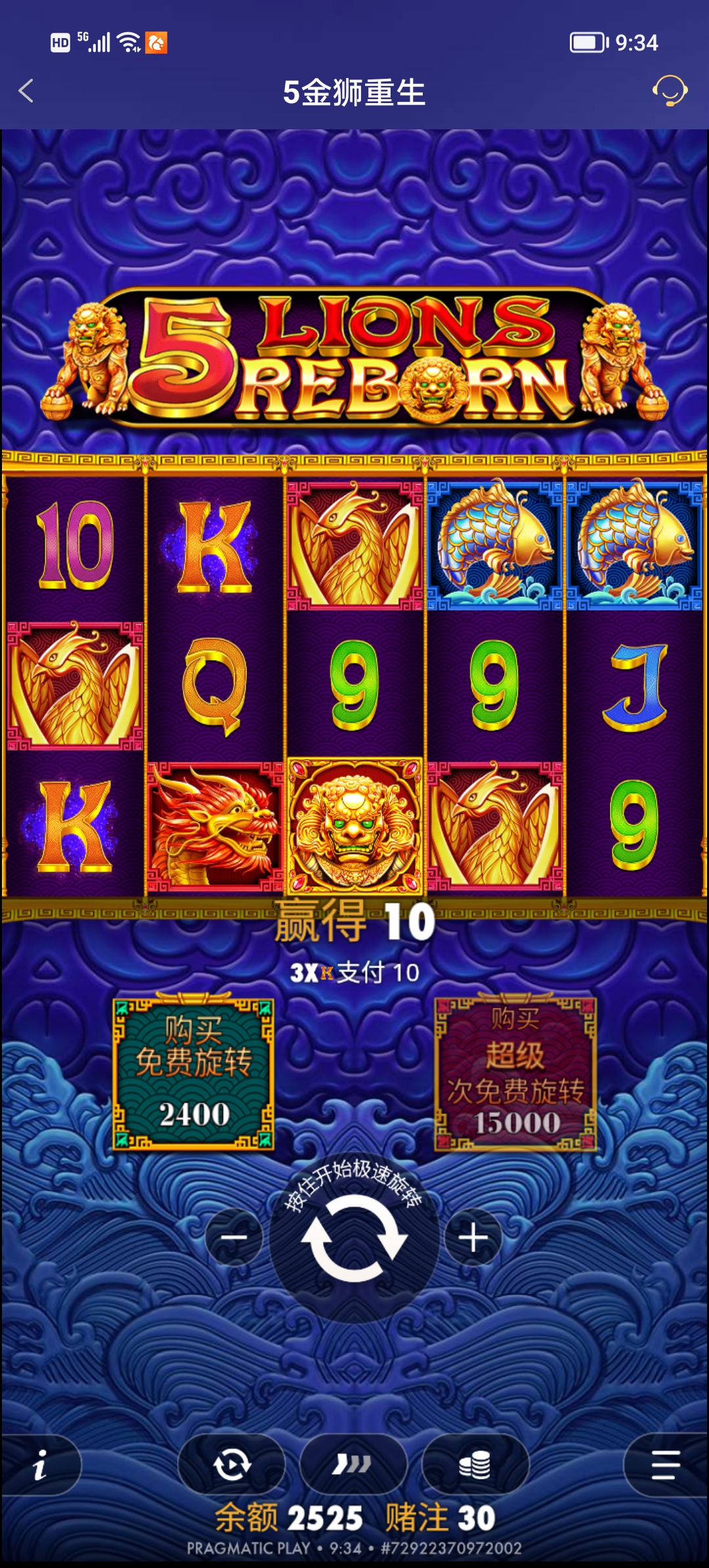 Screenshot_20250924_093405.jpg