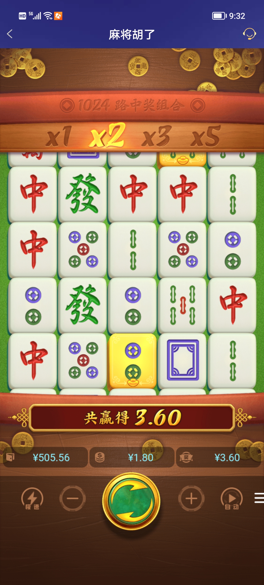 Screenshot_20250924_093235.jpg