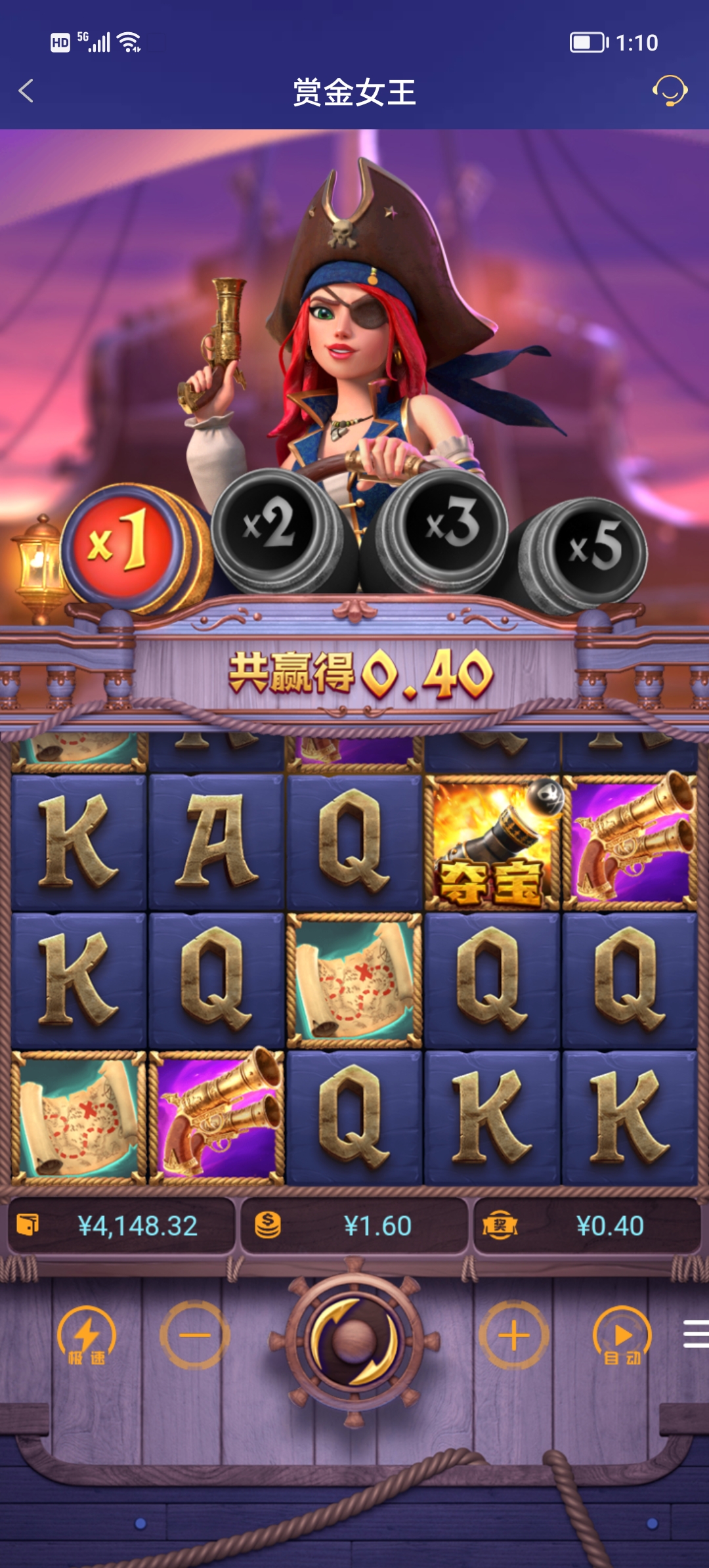 Screenshot_20250923_131029.jpg